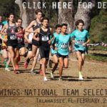 2019 USATF Selection Banner